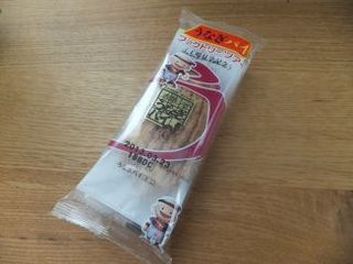 うなぎパイお土産.jpg